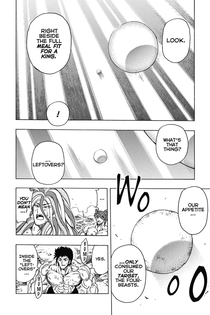 Toriko Chapter 208 image 12_optimized
